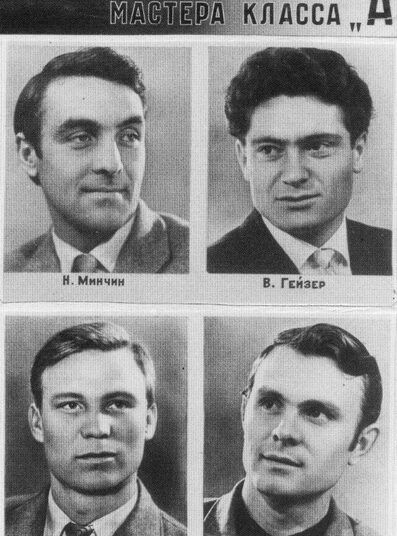 Навстречу Большому футболу Ростовские армейцы в Адлере 1959 год Футбол ЮФОСКФО Навстречу «Большому» футболу. Ростовские армейцы в Адлере 1959 год
