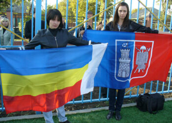 Новое футбольное поле по программе РФС «Хет-трик» открыли в Ростове-на-Дону