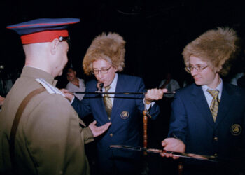 Ростов-на-Дону – участник Чемпионата мира по футболу 2018!