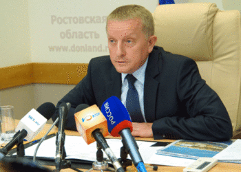 Ростов ожидает большой футбольный праздник - матч Суперкубка РФ ЦСКА - Зенит