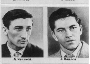 СКВО Ростов-на-Дону впервые в 1959 году вышла в класс А