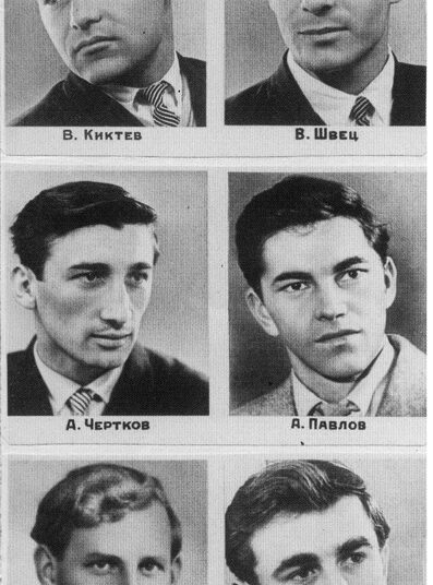 Ростовский СКА в чемпионатах СССР Сезон 1959 Из футбольного архива Футбол ЮФОСКФО СКВО Ростов на Дону впервые в 1959 году вышла в класс А