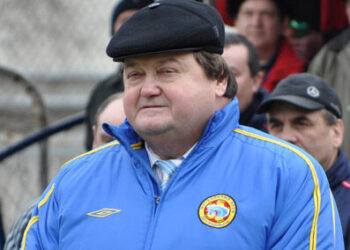 Сборная Юфо перед Кубком Регионов УЕФА 2010/11