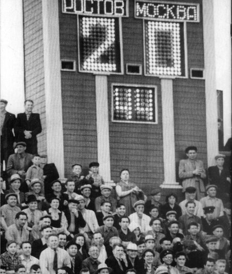 СКВО Ростов Зенит Ленинград счет игры 21 Футбол ЮФОСКФО СКВО Ростов Зенит Ленинград 21 Чемпионат СССР 1959 год