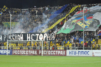 Наиболее яркие футбольные события Ростова-на-Дону 2011 года