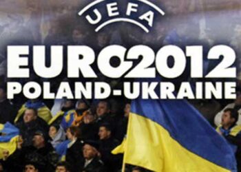 Болельщики Ростова смотрят Евро-2012