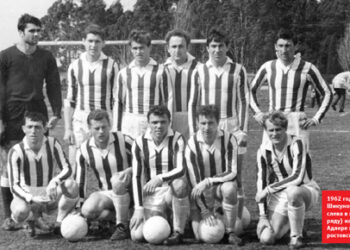 Юрий Шикунов. Очерк о великолепном футболисте СКА и «Ростсельмаша» 1960-х