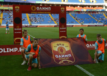 Фнл 2019-2020 Календарь игр и расписание матчей