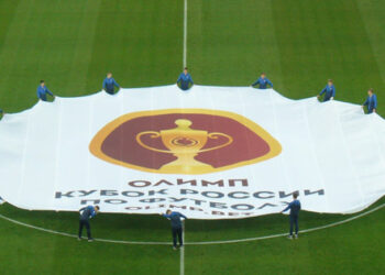 Футбольный Кубок России сезона 2019-20