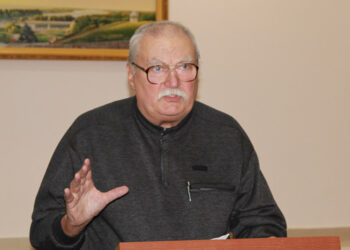 кдк 2019 виталий супрун юфо скфо