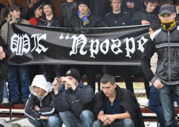 Каменск-шахтинские болельщики верят в свою команду