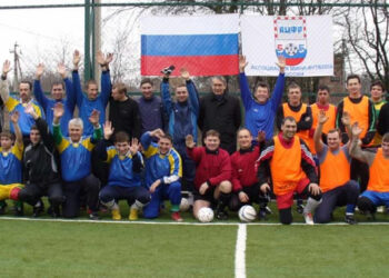 Участники второго турнира по мини-футболу среди коллегий футбольных арбитров Ростовской области