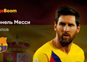 БК BingoBoom: популярны ставки на футбольные чемпионаты Беларуси и Австралии