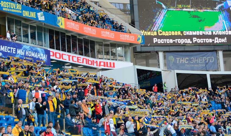 Ростов Чайка и СКА оказались в вынужденном бездействии