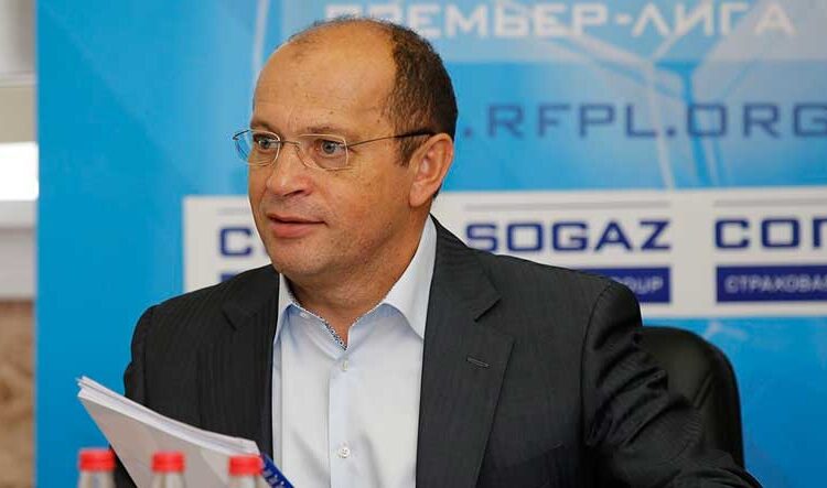 Руководитель Российской премьерлиги Сергей Прядкин Футбол ЮФОСКФО Руководитель Российской премьер лиги Сергей Прядкин