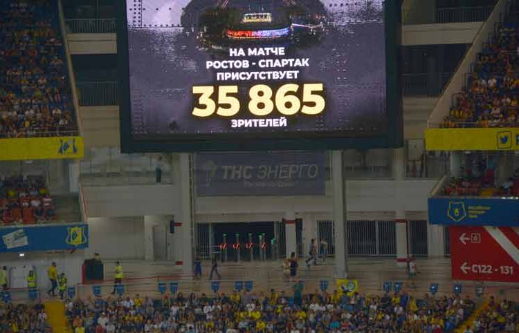 РПЛ возобновят со зрителями Роспотребнадзор Футбол ЮФОСКФО РПЛ возобновят со зрителями Роспотребнадзор