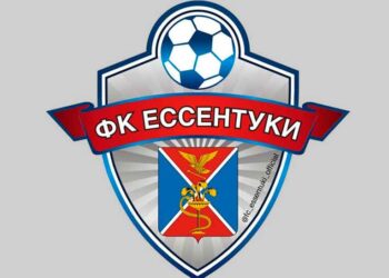 ФК Ессентуки выступит в ПФЛ Юг 2020-2021