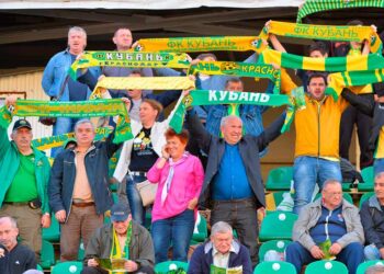 Новости ПФЛ Юг 2020-2021