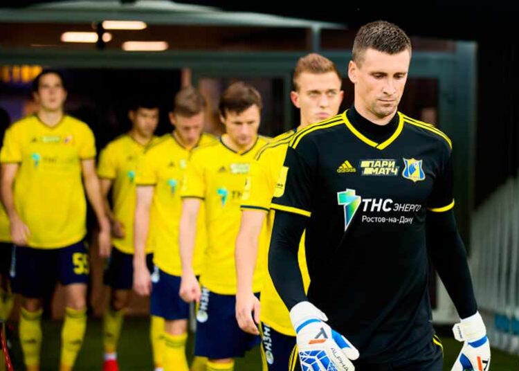 Крылья Советов Ростов 00 Потери на Волге 05072020 Футбол ЮФОСКФО Крылья Советов Самара Ростов 0 0 обзор игры 05 07 2020