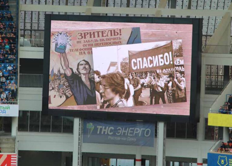 ФК Ростов ФК Уфа обзор прогнозов матча 8 июля 2020