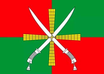 Флаг и герб Кагальницкого района