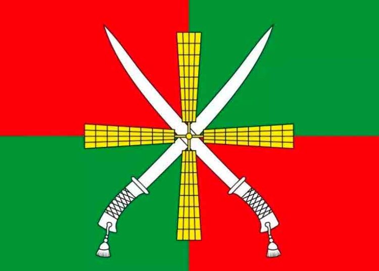 Флаг и герб Кагальницкого района