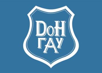 ФК Персиановский ДГАУ Ростовская область