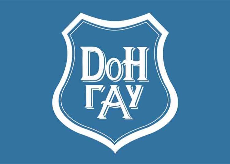 ФК Персиановский ДГАУ Ростовской области Футбол ЮФОСКФО ФК Персиановский ДГАУ Ростовская область