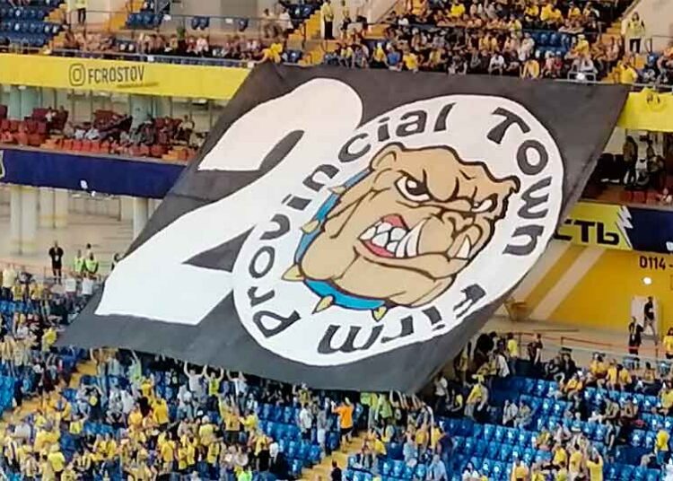 Ростов Урал 10 26082020 в обзоре Footballuforu Футбол ЮФОСКФО Ростов Урал 1 0 26082020 отчет об игре