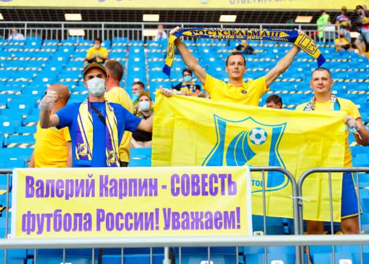 Ростов Зенит 15 августа 2020 Футбол ЮФОСКФО Ростов Зенит 15082020