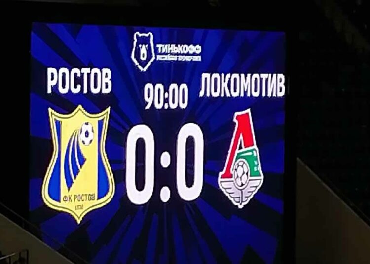 Ростов Локомотив 0 0 обзор сыгранного матча 14092020