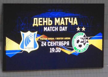 Ростов – Маккаби 1-2. Видео: радость израильтян на Ростов-Арене