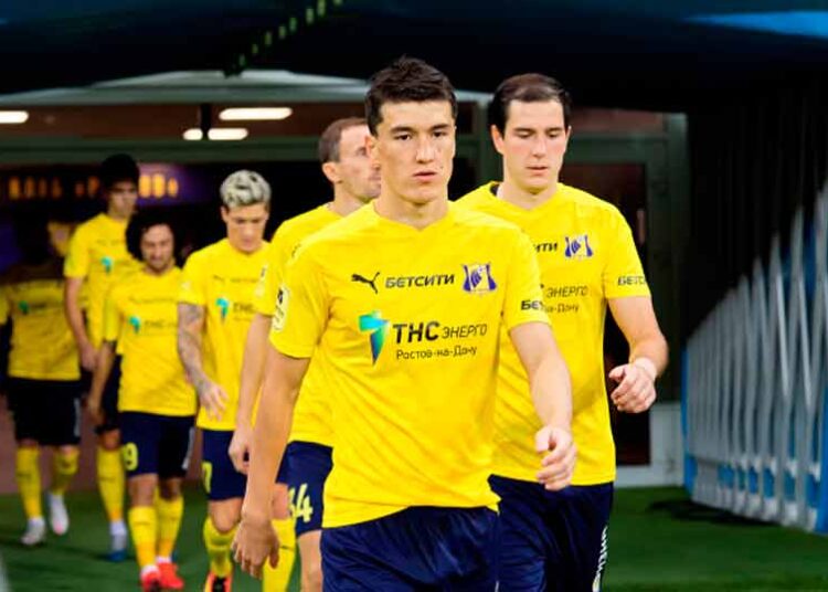Ростов Ротор Волгоград 19 сентября 2020