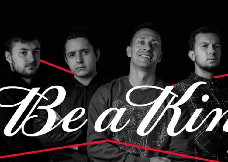 Чемпионат BUD интерактивный футбол FIFA 21