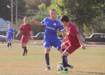 Кубок областной ФФ 2020