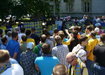 Акция болельщиков «Ростова»: они требуют перемен в клубе