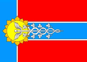 Фото флага г. Армавир