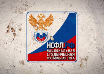 Общероссийский дивизион Всероссийских соревнований среди студентов по футболу