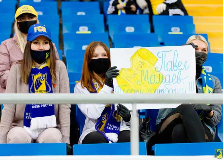 ФК Ростов ФК Динамо М 28 ноября 2020 перед игрой