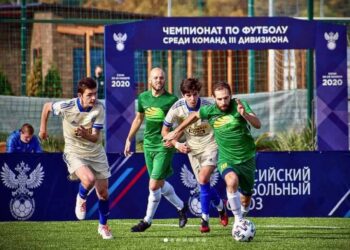 Какие соревнования Федерация ЮФО-СКФО провела в пандемию 2020 года