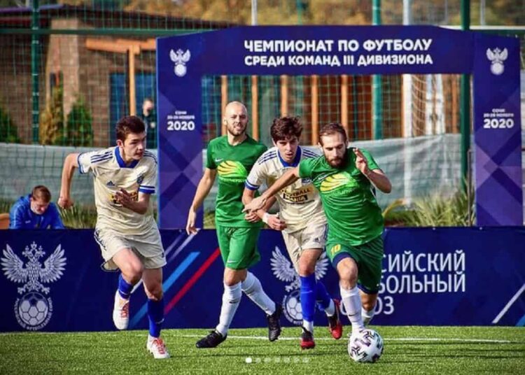 Какие соревнования Федерация ЮФО СКФО провела в пандемию 2020 года