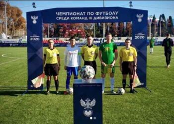 3 дивизион Юфо Скфо в 2016-2020 годах