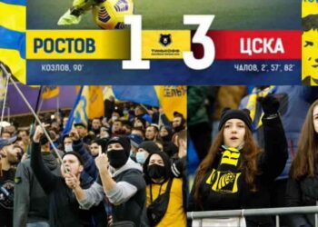 Видеообзоры на сайте ФутболЮфоСкфо