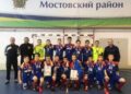 Минифутбол ЮФОСКФО ДЮСШ и клубы 2007 г в 2021 году Футбол ЮФОСКФО Мини футбол Юфо Скфо ДЮСШ 2007 г в 2021 году отбор России