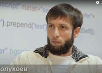 Хаваж Холухоев переизбран президентом ФФ Ингушетии