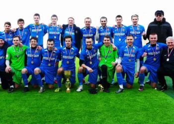 Кубок Щербатенко по футболу 2021 год