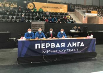 Финал Первой лиги по минифутболу России 2021 год Футбол ЮФОСКФО Финал 1 лига мини футбол России 2021 результаты Ростов