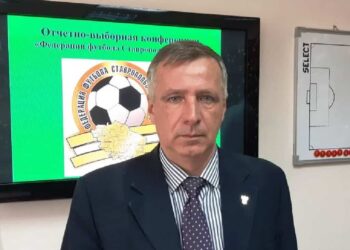 Сергей Барабаш переизбран председателем ФФ Ставрополья