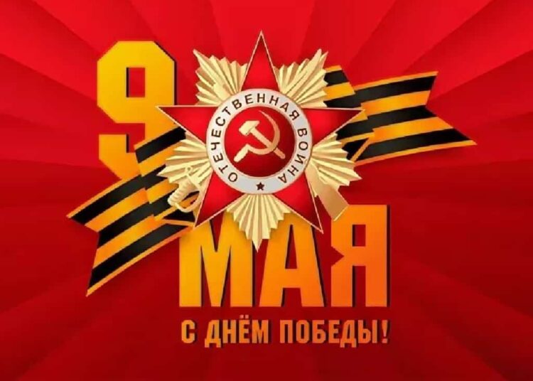 Кубок Победы по футболу в Ростовской области 2021 год Футбол ЮФОСКФО Кубок Победы по футболу Ростовская область 2021 год