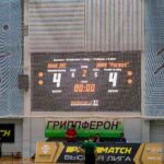 МФК Ростов вышел в 14 финала Высшей Лиги 202021